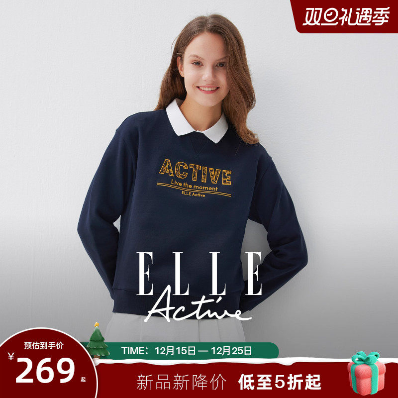 ELLEActive棉感宽松圆领卫衣