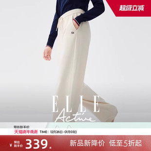 杏白色裤 Active户外穿搭运动休闲裤 ELLE 子松驰百搭 质感提花
