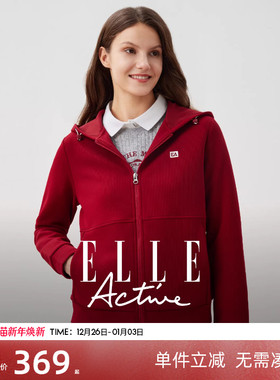 ELLE Active马年本命年红色户外穿搭运动休闲连帽外套女卫衣帽衫