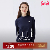 Active女装 户外运动长袖 t恤白色内搭半高领上衣秋新款 ELLE 打底衫