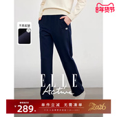 ELLE 子高级感显瘦卫裤 Active宽松休闲运动裤 女黑色直筒垂感长裤