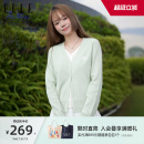 女气质绿色高级毛衣外套 ELLE Active针织开衫 薄款 外搭2025秋季