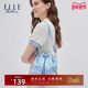 ELLE Active高级感水桶包气质女包时尚 印花单肩包蓝色斜挎包百搭