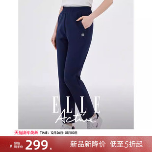 子松紧腰直筒运动长裤 ELLE 九分裤 女25新款 Active户外穿搭休闲裤