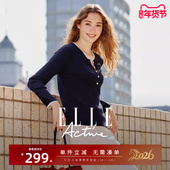 针织衫 ELLE Active高智老钱风假两件上衣亨利领长袖 灰色内搭t恤女