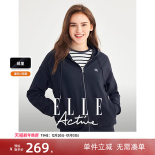 ELLE 轻运动连帽外套女春秋宽松休闲薄绒上衣 Active户外穿搭时尚