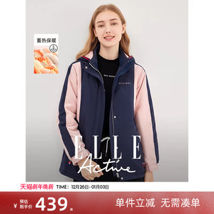 连帽外套女2025冬季 Active中长款 ELLE 棉服保暖夹克 蓄热保暖