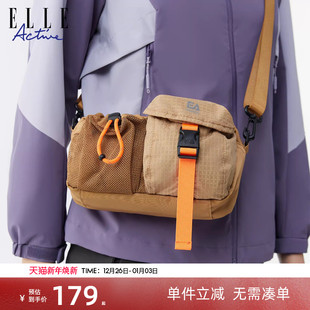 轻便斜挎包百搭女包 单肩包潮流时尚 ELLE Active户外休闲运动工装