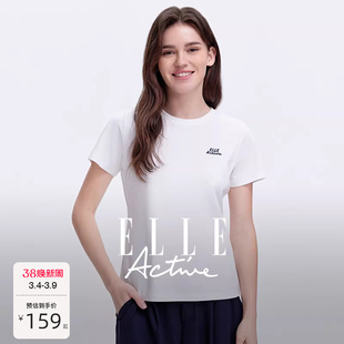 ELLE Active索罗娜凉感t恤女春夏新款白色上衣设计印花短袖衫舒适