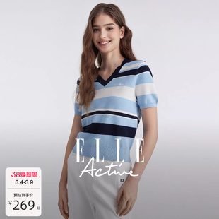 ELLE Active高智法式蓝白条纹V领针织衫女别致气质正肩短袖T恤