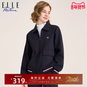 棒球服夹克外套女时尚 ELLE Active2026春秋翻领卫衣拉链开衫 洋气