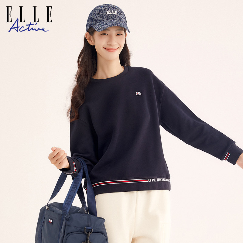 ELLE Active女装户外品牌圆领运动休闲卫衣长袖上衣女t恤宽松显瘦