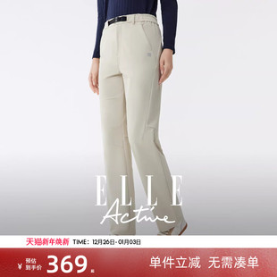 女士显瘦直筒长裤 子气质运动休闲裤 Active简约高级米白色裤 ELLE