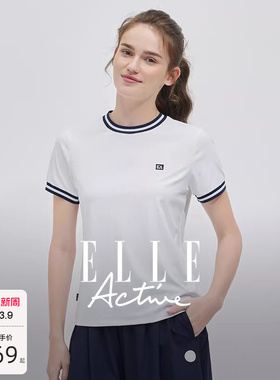 ELLE Active户外穿搭针织衫短袖白色t恤女26春夏款肌理感圆领上衣
