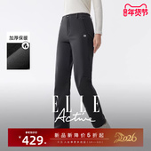 高级感米白色裤 ELLE Active高智淡人加绒保暖运动长裤 子垂感显瘦