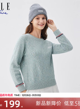 ELLE Active多巴胺户外穿搭彩纱圆领毛衣秋冬新款保暖内搭针织衫