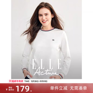 t恤女纯棉上衣休闲舒适 简约拼色圆领长袖 ELLE Active2025春秋新款