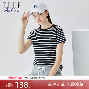 夏季 短袖 圆领上衣丝柔棉百搭 Active航海系穿搭条纹t恤女法式 ELLE
