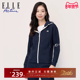 修身 ELLE Active户外穿搭连帽卫衣外套女春秋休闲运动开衫 显瘦