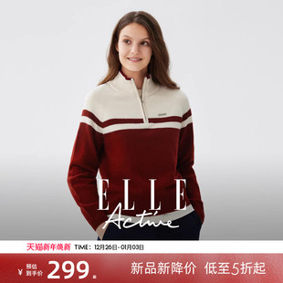 Active户外运动半拉链针织衫 ELLE 立领红色毛衣宽松 含绵羊毛