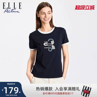 Active撞色圆领t恤女2025春夏新款 ELLE 正肩显瘦白色上衣减龄百搭