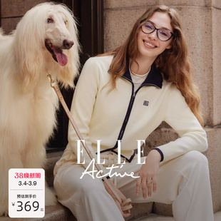 ELLE Active高智老钱风气质针织开衫设计双拉链翻领上衣毛织外套