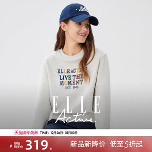 衫 ELLE Active多巴胺字母印花卫衣灰色纯棉上衣女落肩廓形长袖