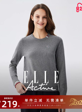 ELLE Active户外穿搭撞色圆领针织衫灰色假两件长袖上衣秋冬t恤女