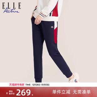 Active2025秋季 卫裤 新款 女洋气小众运动裤 休闲撞色束脚长裤 ELLE