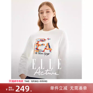 设计感印花长袖 打底衫 上衣 Active白色圆领卫衣女25春秋新款 ELLE