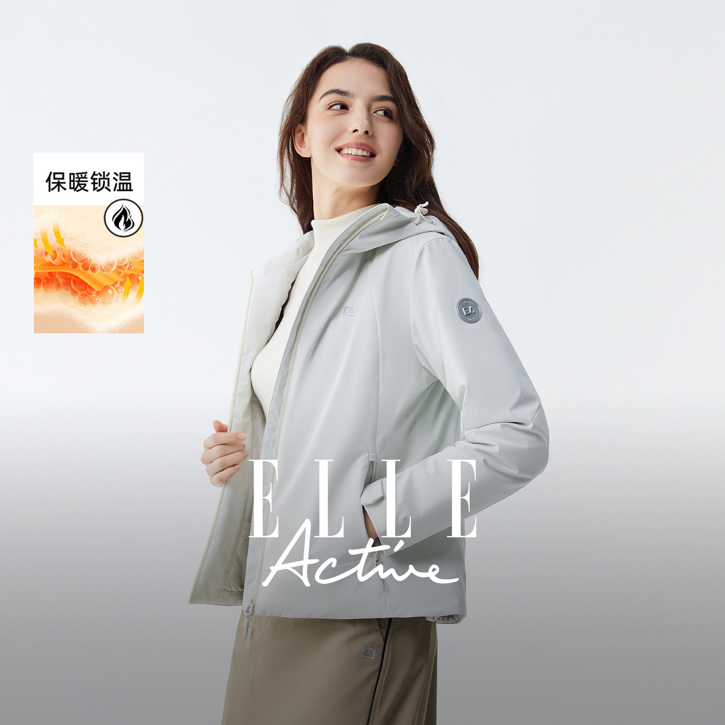 ELLE Active高级感气质白色连帽棉服外套女户外运动休闲风衣夹克