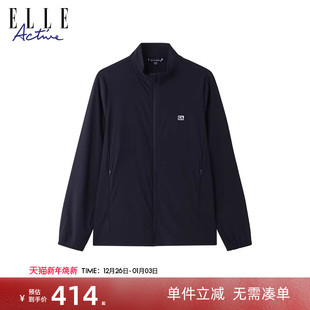 衫 ELLE 休闲拉链外套运动立领夹克服长袖 时尚 透气舒适 Active男装