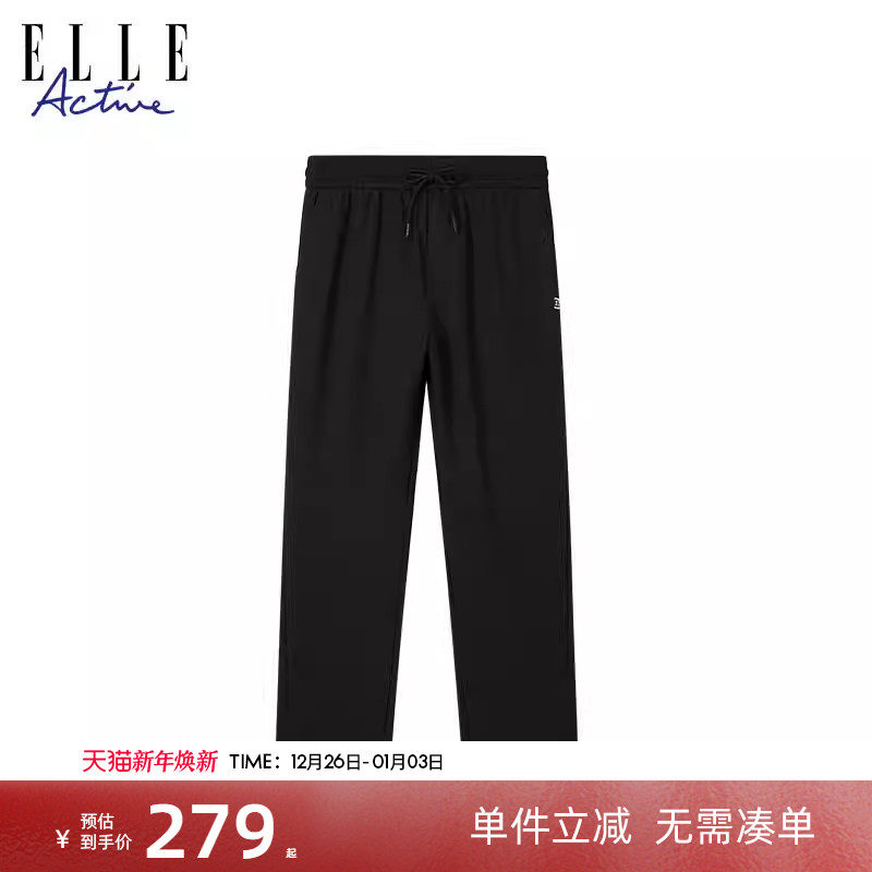 ELLE Active男士休闲长裤2025冬季加绒保暖裤子直筒裤