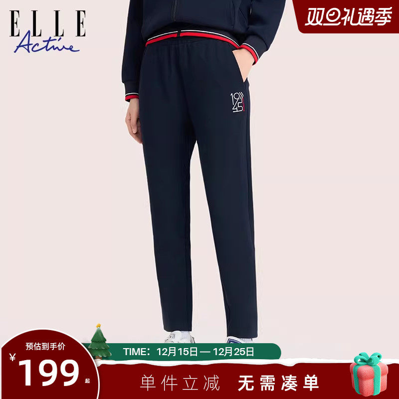 ELLEActive休闲简约直筒长裤