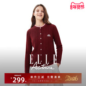 ELLE 肌理绞花毛衣外套 时尚 Active本命年新春酒红色针织开衫 法式