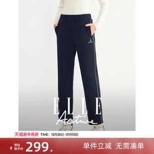 高级感设计侧边刺绣裤 休闲直筒裤 子 Active时髦户外运动长裤 ELLE