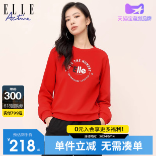 套头新款 卫衣潮宽松爆款 红色女上衣秋 Active2024春圆领长袖 ELLE