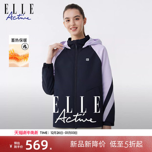 ELLE 拼色连帽棉服外套女保暖宽松休闲运动夹克风衣 Active时尚