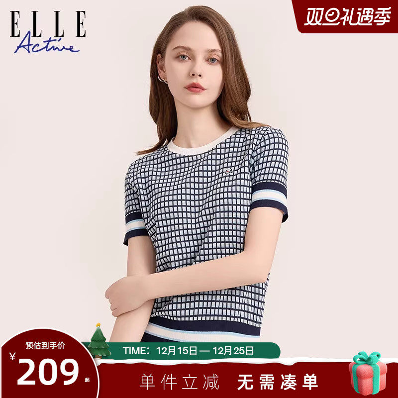 ELLE Active法式短袖上衣女夏季新款蓝色格纹t恤运动体恤