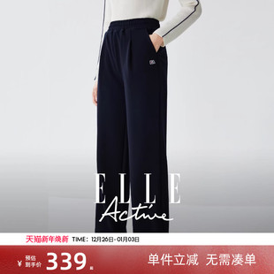 直筒阔腿裤 简约休闲窄版 女 Active灵动轻盈酒红色运动长裤 ELLE