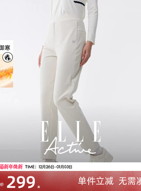 ELLE Active时尚户外穿搭休闲裤女加绒直筒裤秋冬款运动长裤显瘦