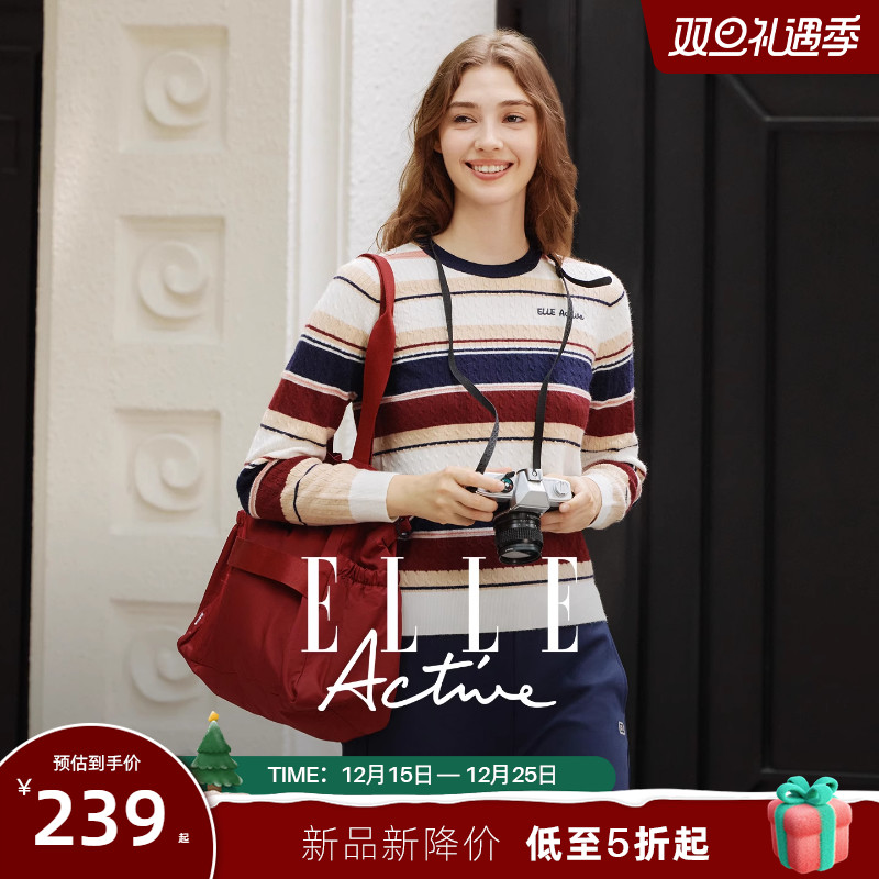 撞色休闲毛织圆领上衣