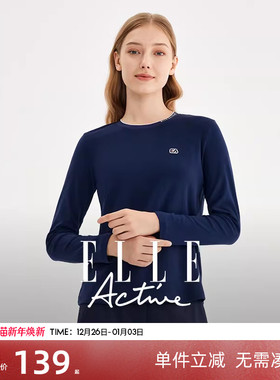ELLE Active简洁圆领长袖t恤显瘦秋冬打底衫磨毛保暖内搭上衣女