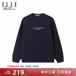 打底衫 简约休闲圆领卫衣字母印花套头上衣长袖 Active男士 ELLE