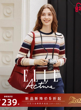【含绵羊毛】ELLE Active美拉德彩条纹针织衫质感绞花毛织上衣女