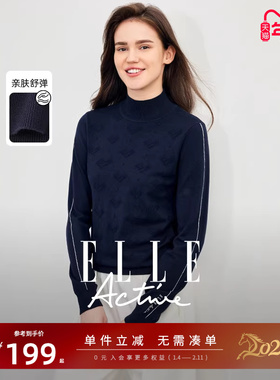 ELLE Active女装秋冬高级感毛针织衫长袖内搭打底半高领保暖上衣