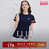 Active纯棉短袖 女t恤2026夏新款 透气圆领上衣拼色体恤衫 ELLE 修身