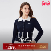ELLE 上衣 外套假两件长袖 Active高智穿搭法式 老钱风翻领针织开衫
