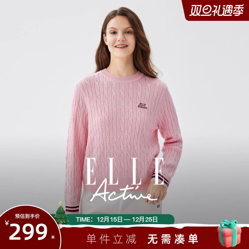 ELLEActive绞花肌理圆领针织衫