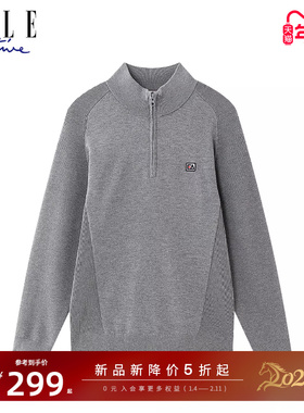 ELLE Active男装毛衣灰色半拉链针织衫简约高级长袖套头衫休闲